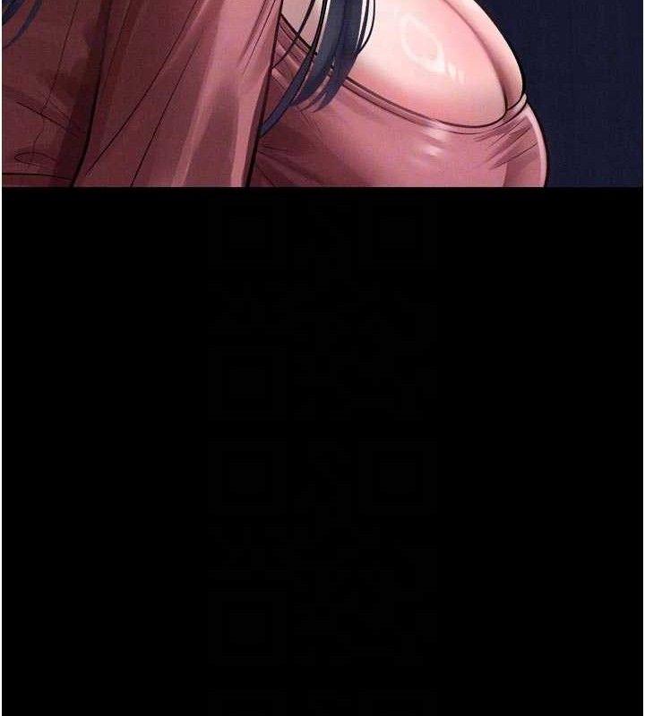 《堕落物语2》漫画 第14話-性感女業務員的銷售技巧