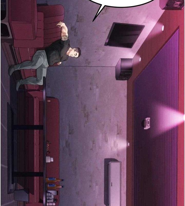 《堕落物语2》漫画 第14話-性感女業務員的銷售技巧