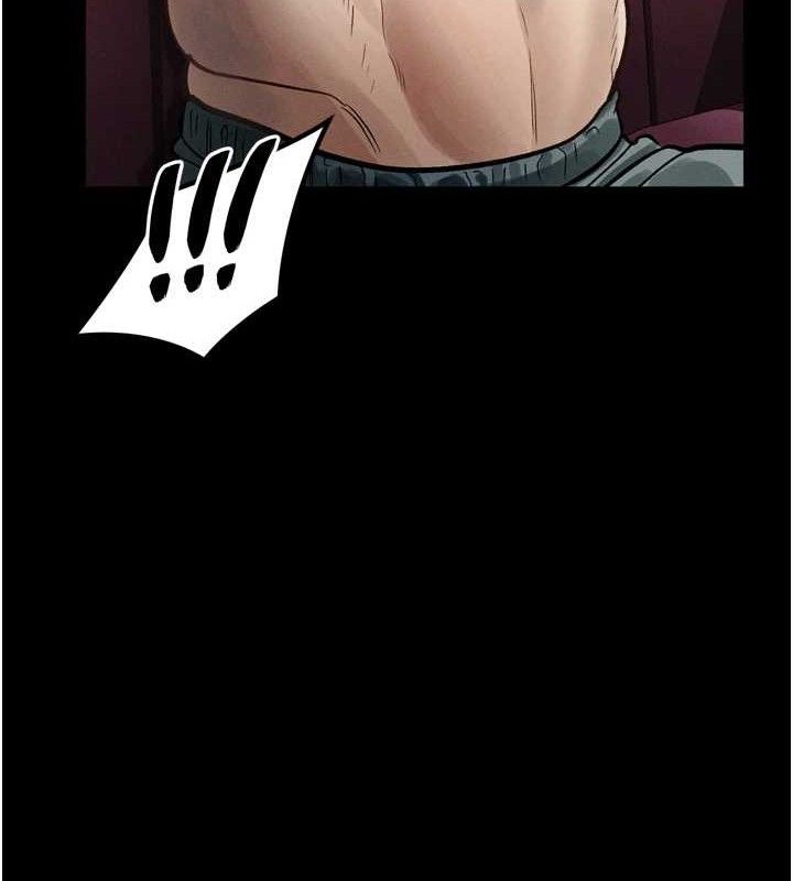 《堕落物语2》漫画 第14話-性感女業務員的銷售技巧