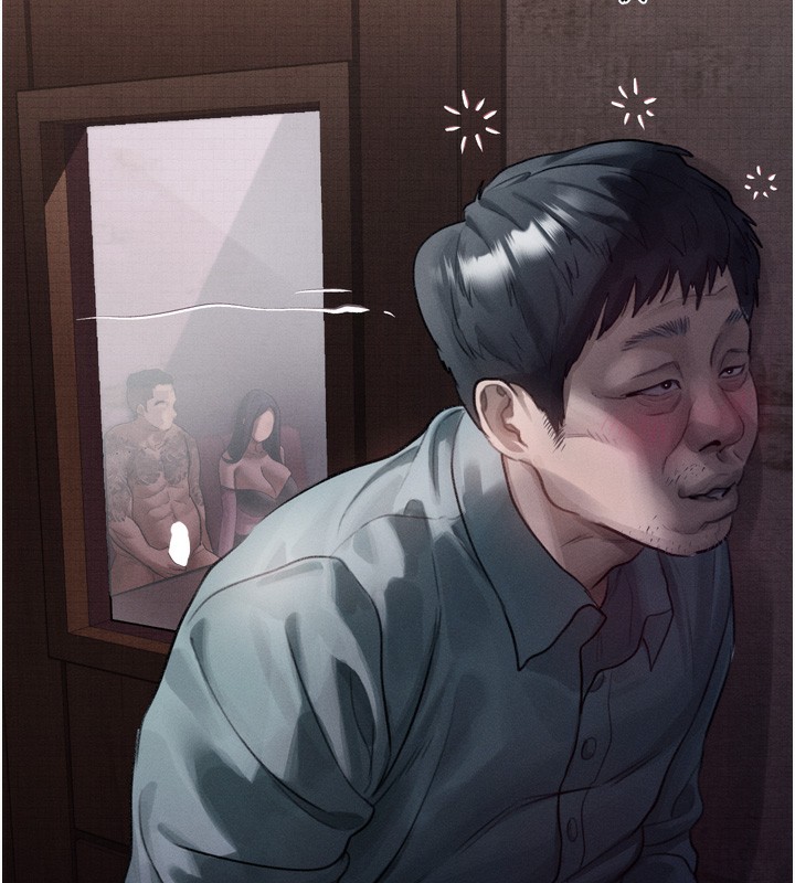 《堕落物语2》漫画 第15話-與陪酒小姐火熱整夜♥
