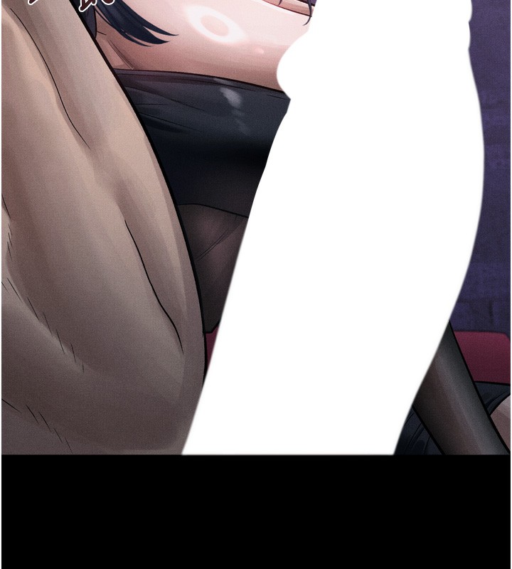 《堕落物语2》漫画 第15話-與陪酒小姐火熱整夜♥
