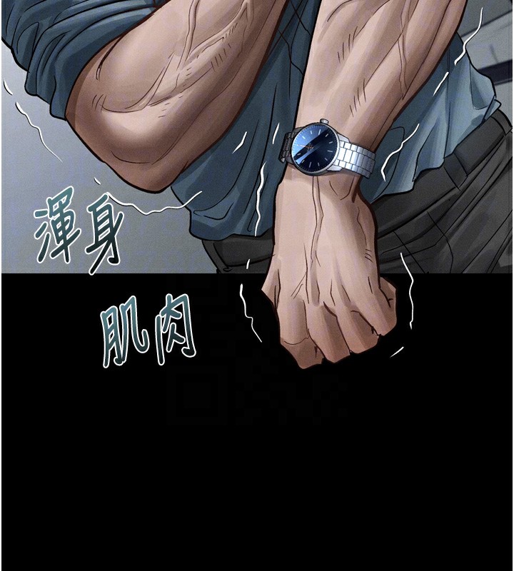 《堕落物语2》漫画 第15話-與陪酒小姐火熱整夜♥