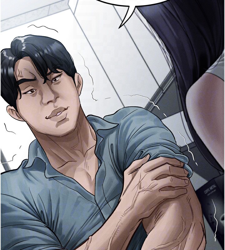 《堕落物语2》漫画 第15話-與陪酒小姐火熱整夜♥