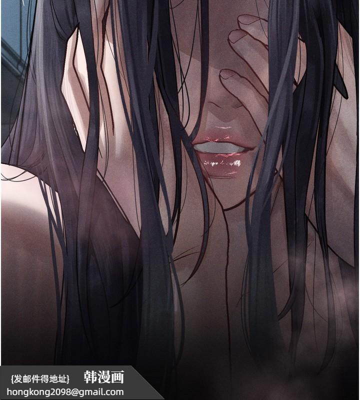 《堕落物语2》漫画 第15話-與陪酒小姐火熱整夜♥