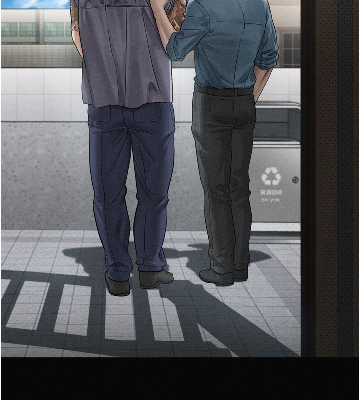 《堕落物语2》漫画 第15話-與陪酒小姐火熱整夜♥