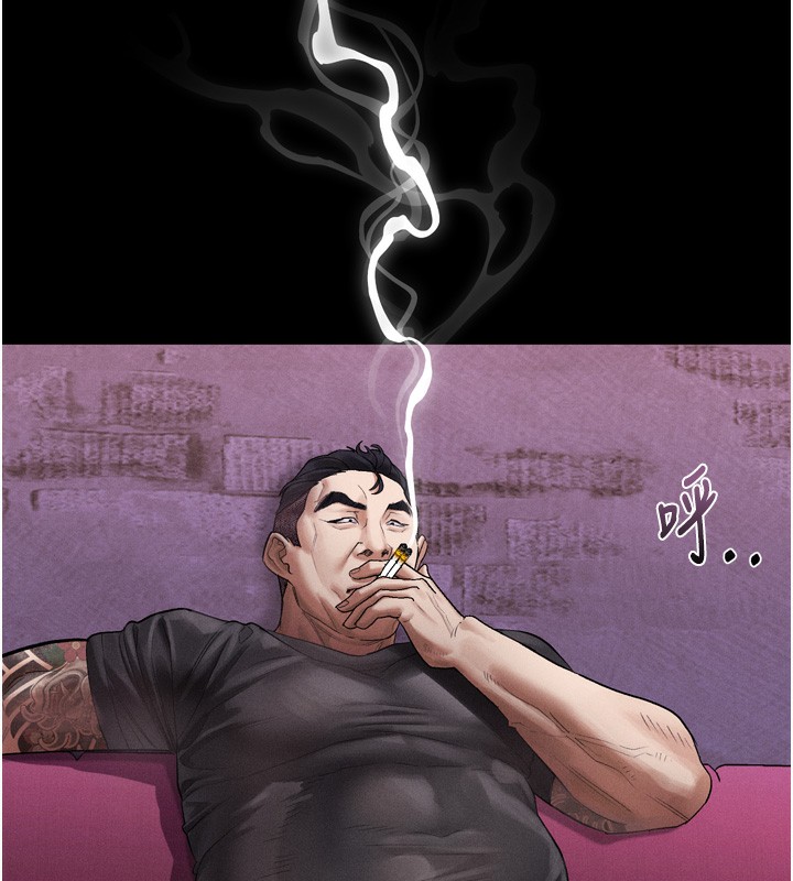 《堕落物语2》漫画 第15話-與陪酒小姐火熱整夜♥