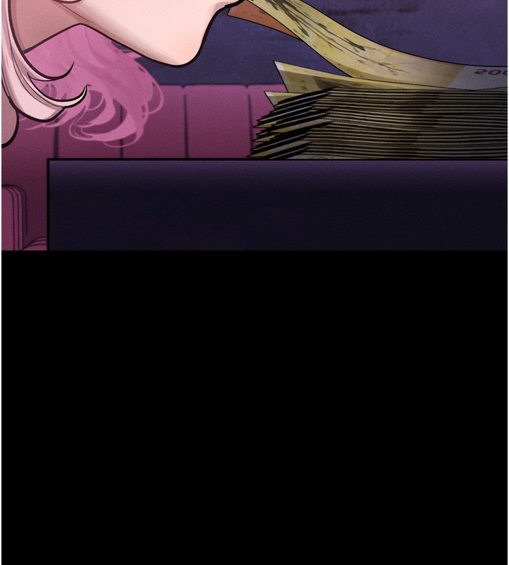 《堕落物语2》漫画 第15話-與陪酒小姐火熱整夜♥