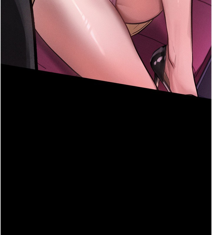 《堕落物语2》漫画 第15話-與陪酒小姐火熱整夜♥
