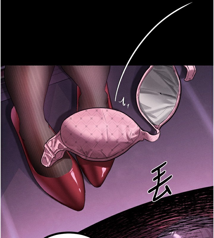 《堕落物语2》漫画 第15話-與陪酒小姐火熱整夜♥