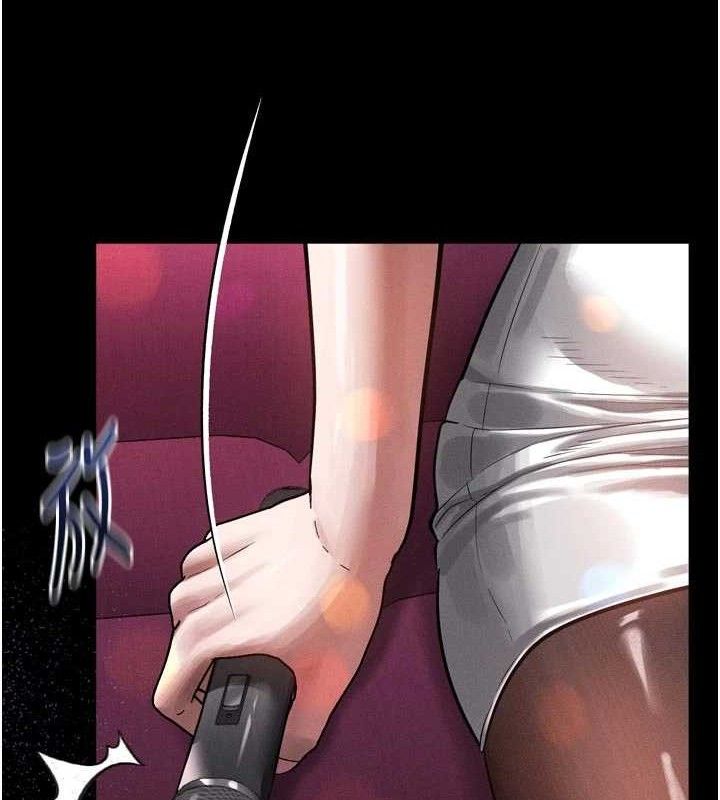 《堕落物语2》漫画 第16話-「懂玩」的男人
