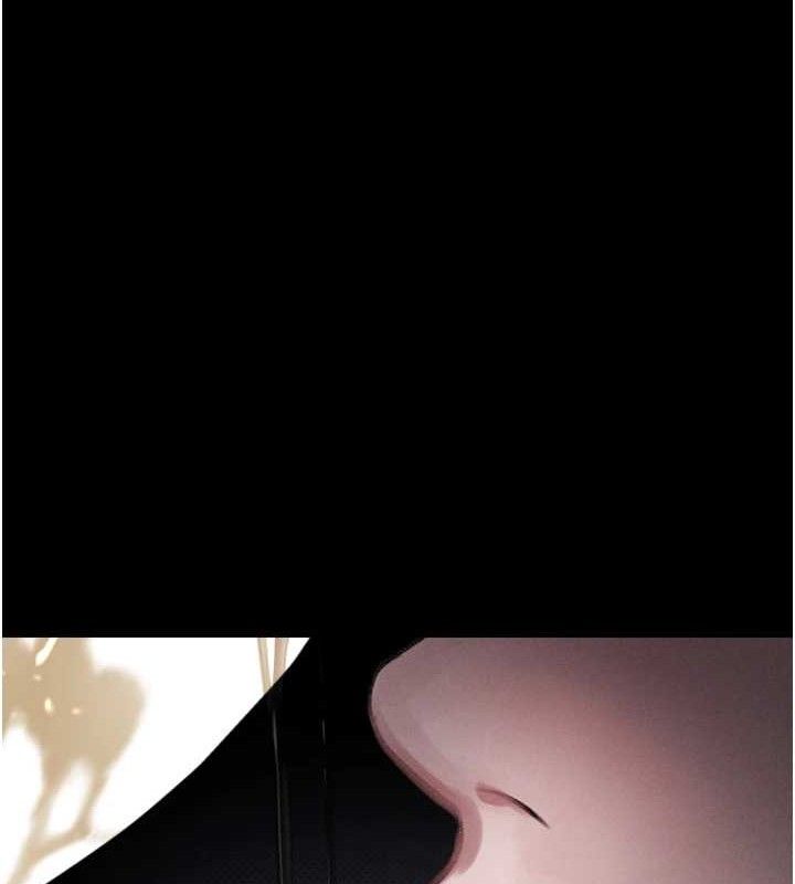 《堕落物语2》漫画 第16話-「懂玩」的男人