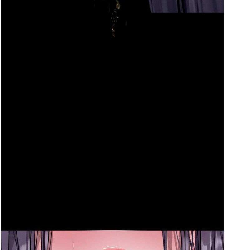 《堕落物语2》漫画 第16話-「懂玩」的男人