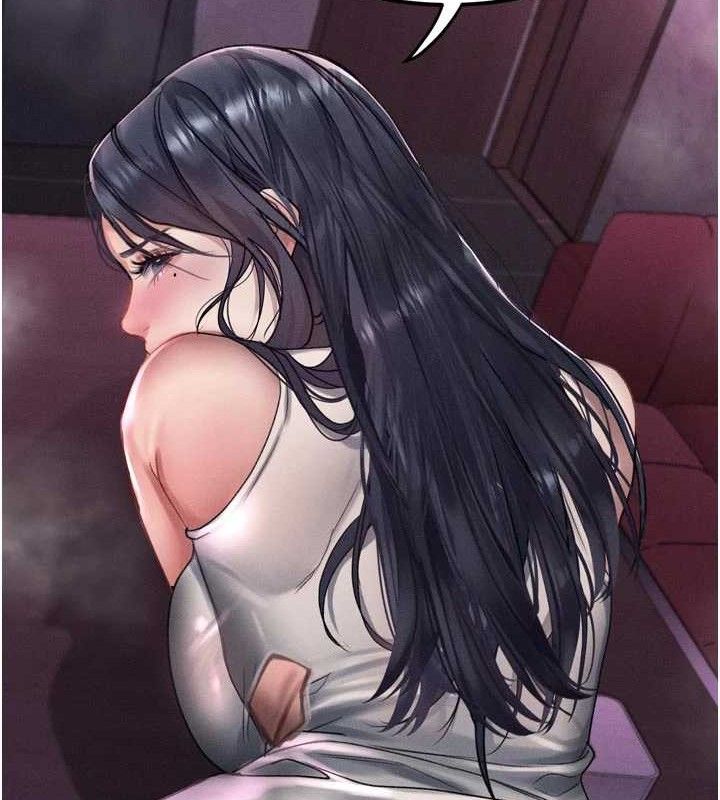 《堕落物语2》漫画 第16話-「懂玩」的男人