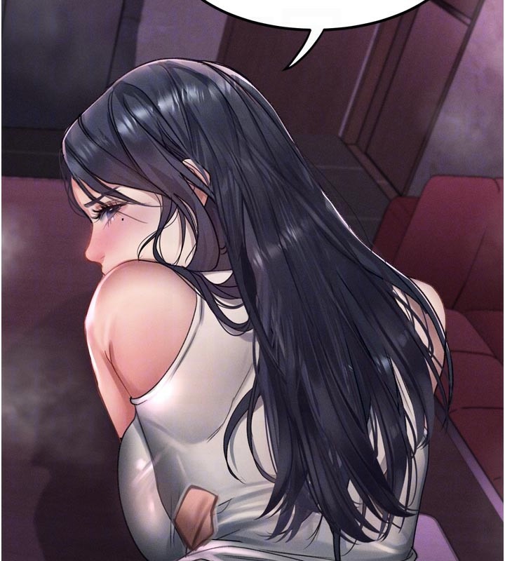 《堕落物语2》漫画 第17話-令人卸下自尊的銷魂巨根