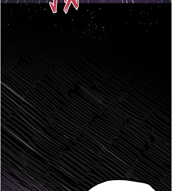 《堕落物语2》漫画 第17話-令人卸下自尊的銷魂巨根