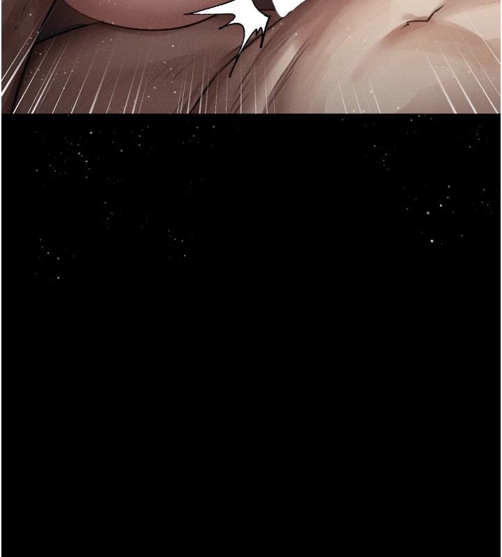 《堕落物语2》漫画 第17話-令人卸下自尊的銷魂巨根