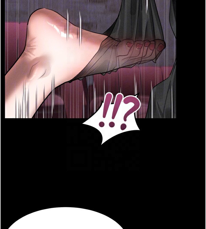 《堕落物语2》漫画 第17話-令人卸下自尊的銷魂巨根
