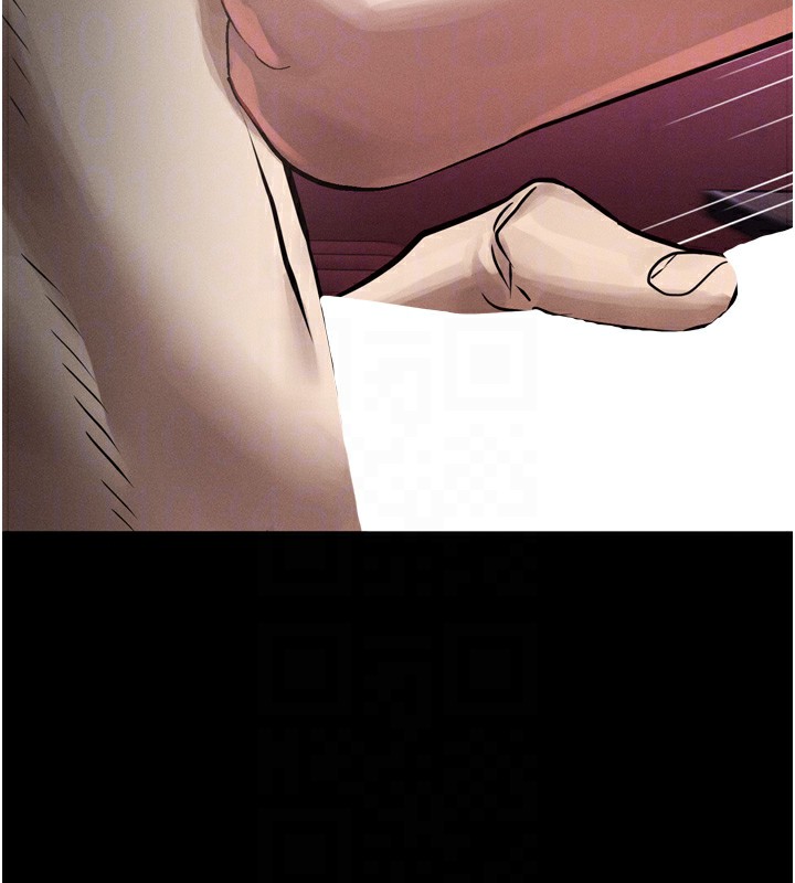 《堕落物语2》漫画 第17話-令人卸下自尊的銷魂巨根