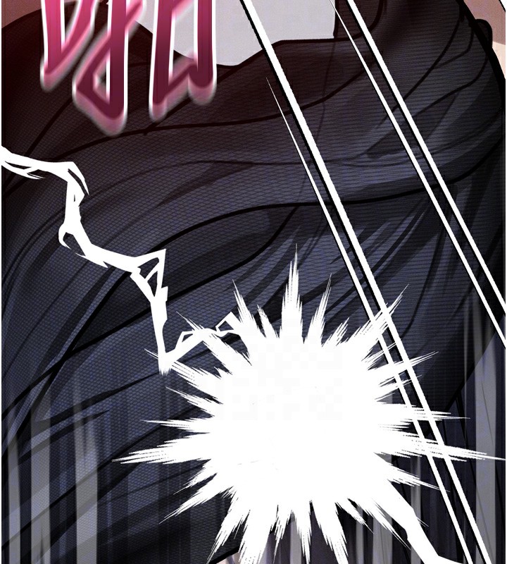 《堕落物语2》漫画 第17話-令人卸下自尊的銷魂巨根