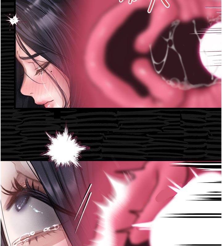 《堕落物语2》漫画 第17話-令人卸下自尊的銷魂巨根