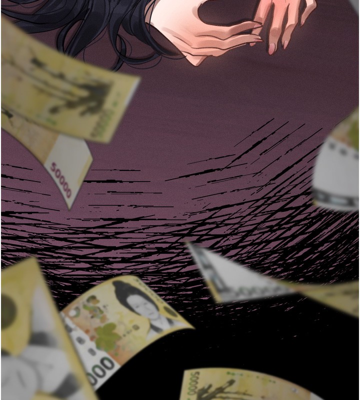 《堕落物语2》漫画 第17話-令人卸下自尊的銷魂巨根