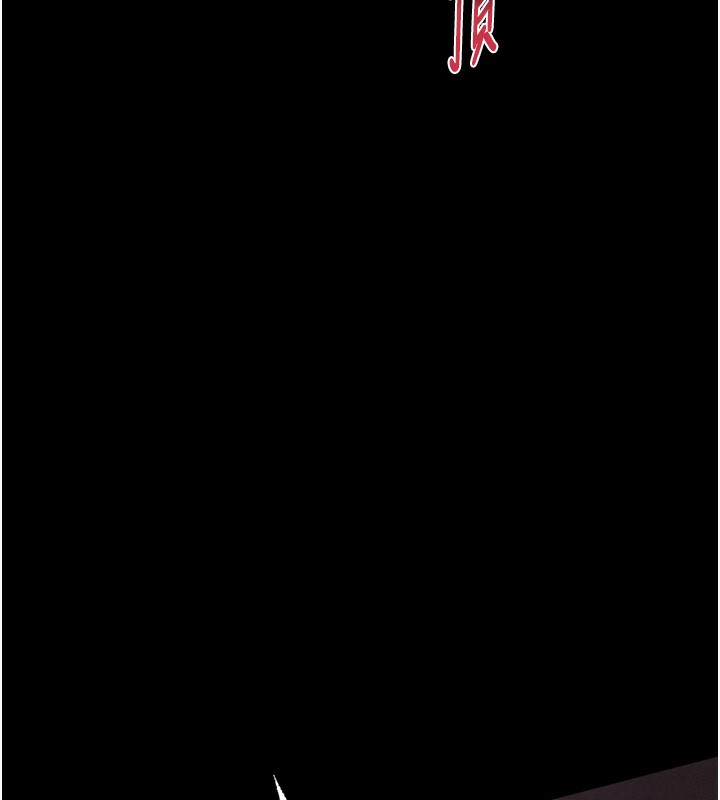 《堕落物语2》漫画 第17話-令人卸下自尊的銷魂巨根