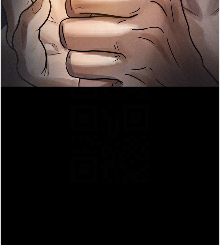 《堕落物语2》漫画 第18話-大哥知道妳被我用過嗎?