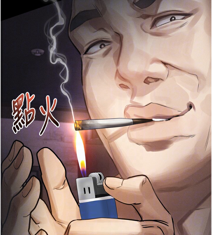 《堕落物语2》漫画 第18話-大哥知道妳被我用過嗎?