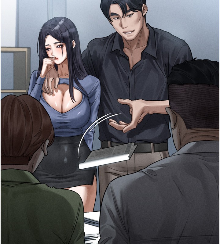 《堕落物语2》漫画 第18話-大哥知道妳被我用過嗎?