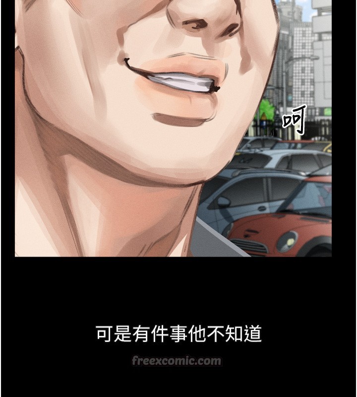《堕落物语2》漫画 第18話-大哥知道妳被我用過嗎?