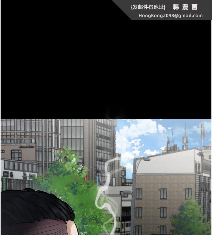 《堕落物语2》漫画 第19話-脫衣直播主的過往
