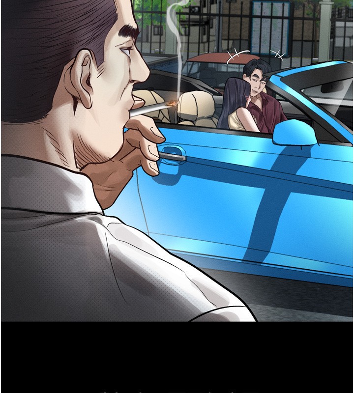 《堕落物语2》漫画 第19話-脫衣直播主的過往