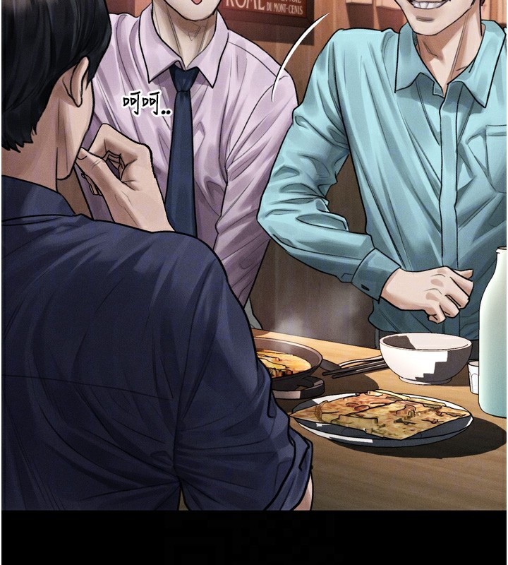 《堕落物语2》漫画 第19話-脫衣直播主的過往