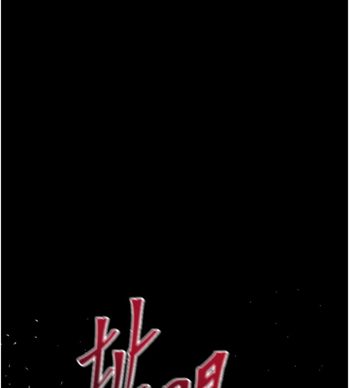 《堕落物语2》漫画 第19話-脫衣直播主的過往