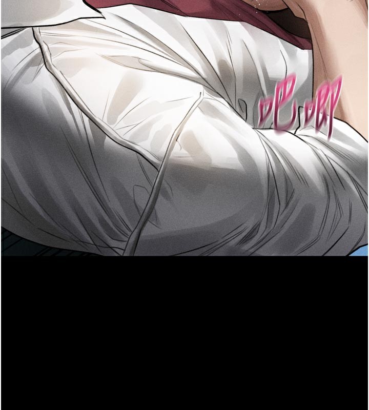 《堕落物语2》漫画 第19話-脫衣直播主的過往