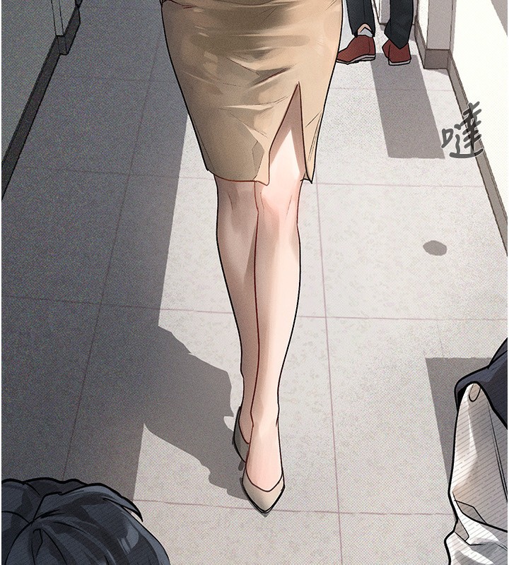 《墮落物語2》漫画 第2話-每晚都被開發的女教師