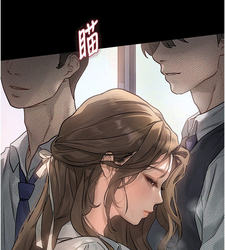 《墮落物語2》漫画 第2話-每晚都被開發的女教師