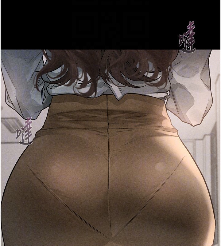 《墮落物語2》漫画 第2話-每晚都被開發的女教師