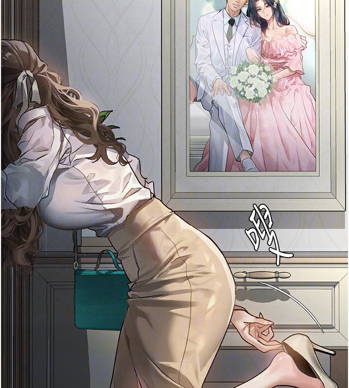 《墮落物語2》漫画 第2話-每晚都被開發的女教師