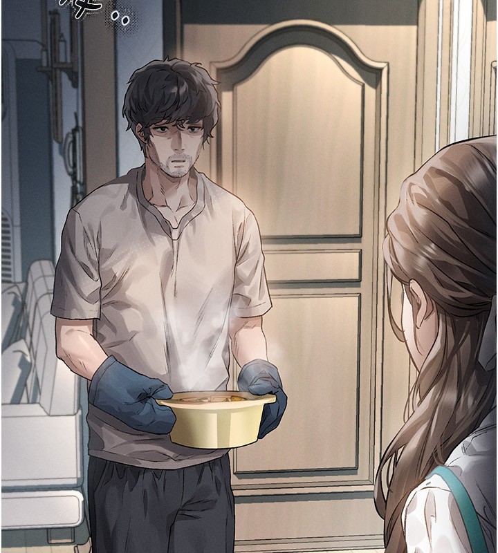 《墮落物語2》漫画 第2話-每晚都被開發的女教師