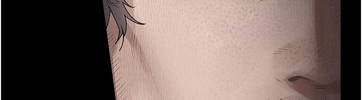 《墮落物語2》漫画 第2話-每晚都被開發的女教師