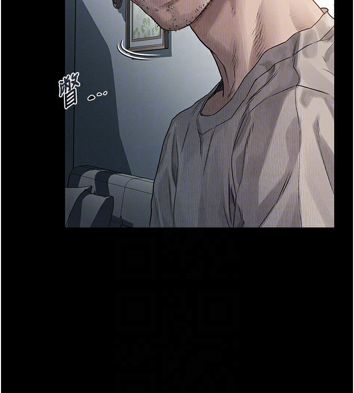 《墮落物語2》漫画 第2話-每晚都被開發的女教師