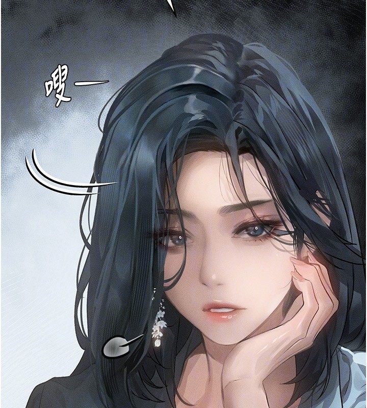 《墮落物語2》漫画 第2話-每晚都被開發的女教師