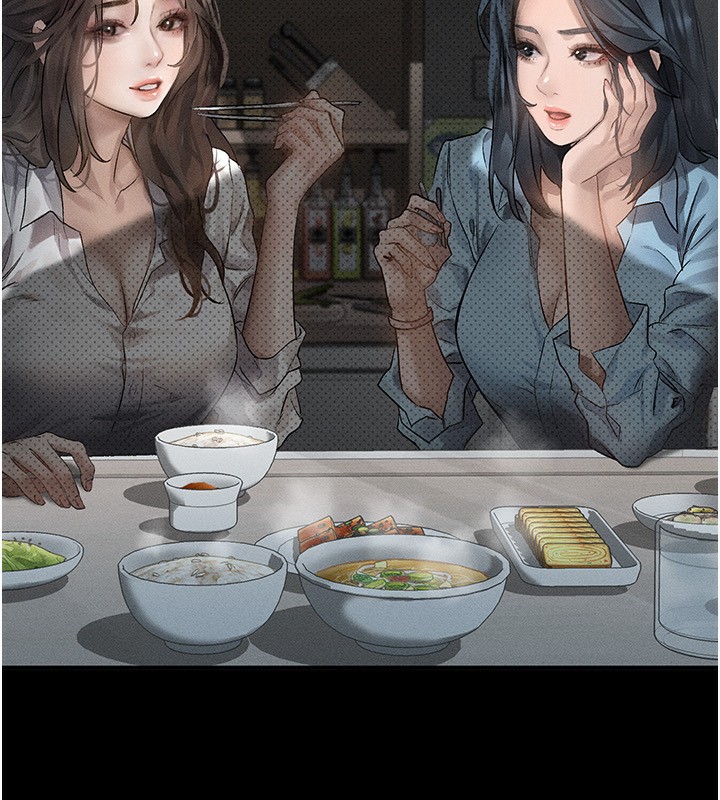 《墮落物語2》漫画 第2話-每晚都被開發的女教師
