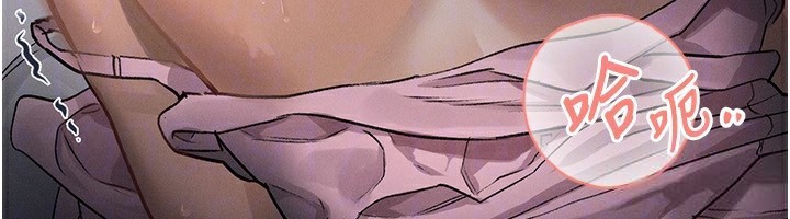 《墮落物語2》漫画 第2話-每晚都被開發的女教師