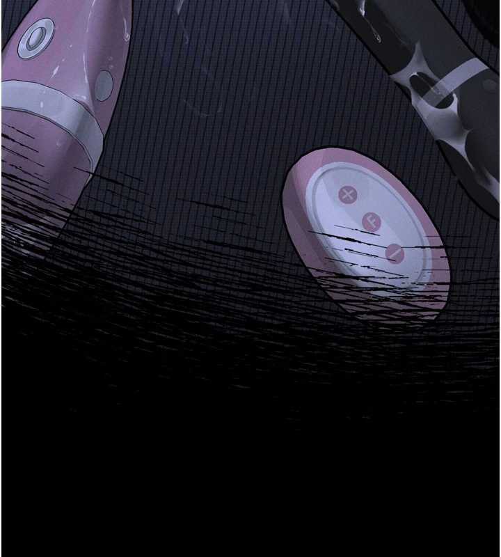 《堕落物语2》漫画 第20話-跟蹤狂的變態行徑