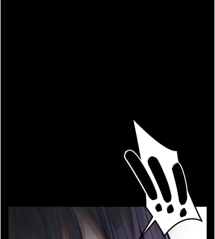 《堕落物语2》漫画 第20話-跟蹤狂的變態行徑