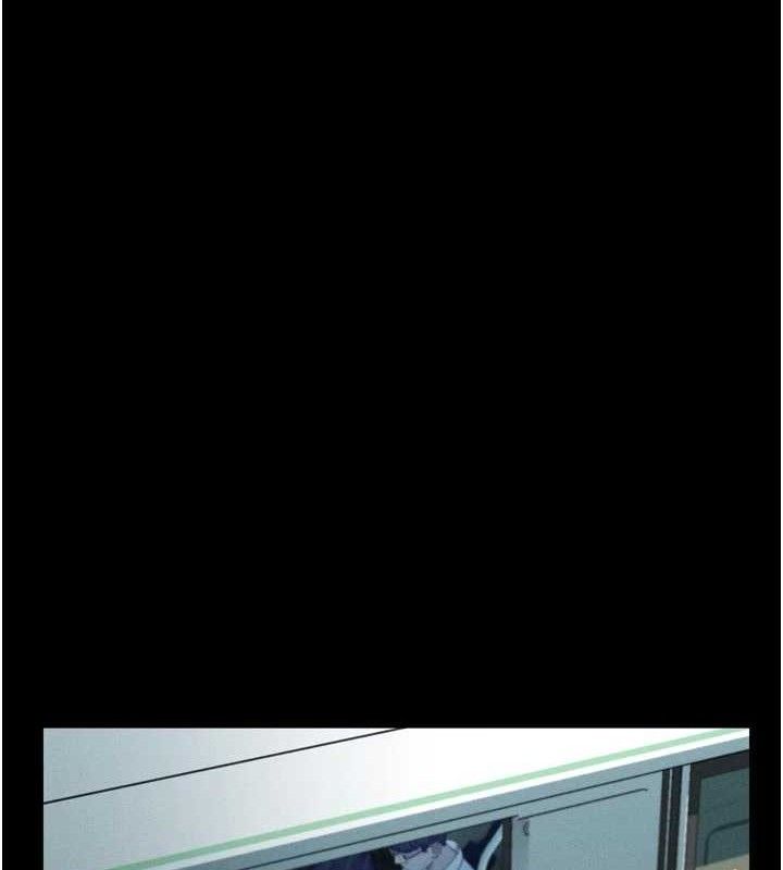 《堕落物语2》漫画 第21話-被視姦的微妙快感