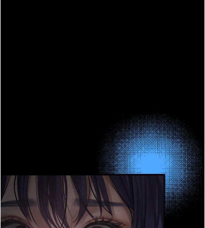 《堕落物语2》漫画 第21話-被視姦的微妙快感