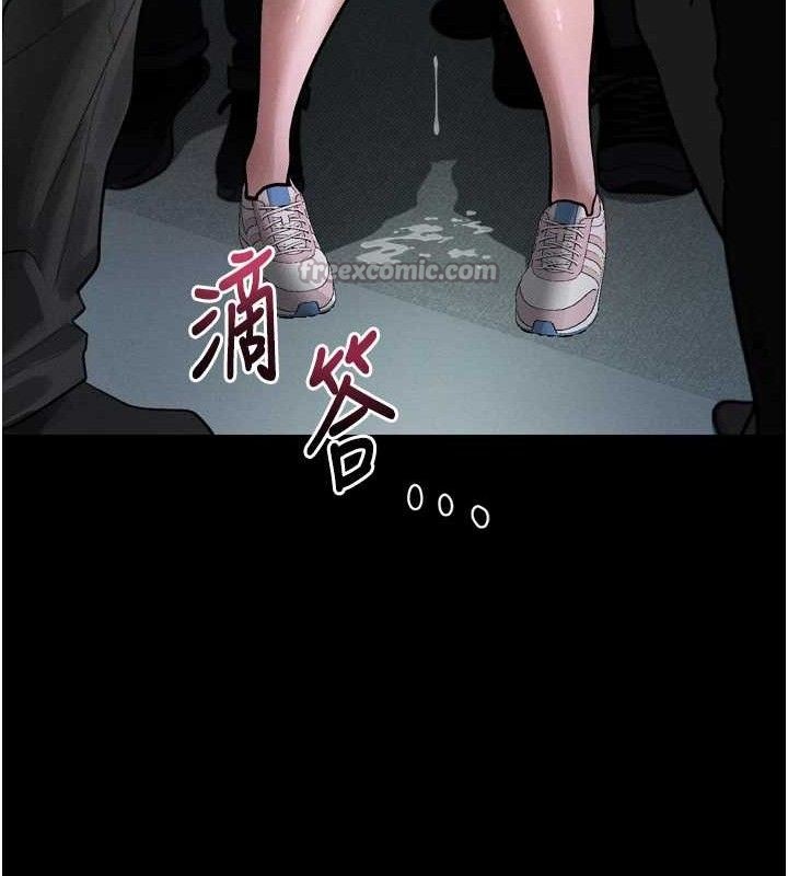 《堕落物语2》漫画 第21話-被視姦的微妙快感